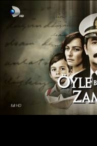 Бесценное время турецкий сериал на русском языке смотреть онлайн бесплатно